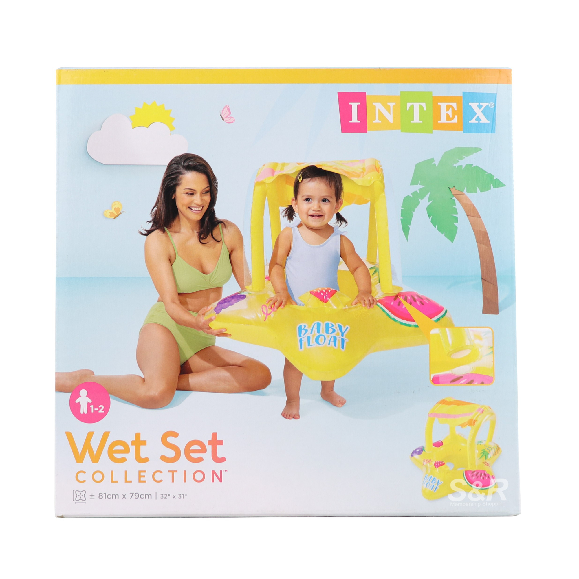 Intex Yellow Kiddie Inflatable Pool Float With Sunshade 1pc